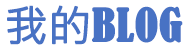 富民县娱乐网